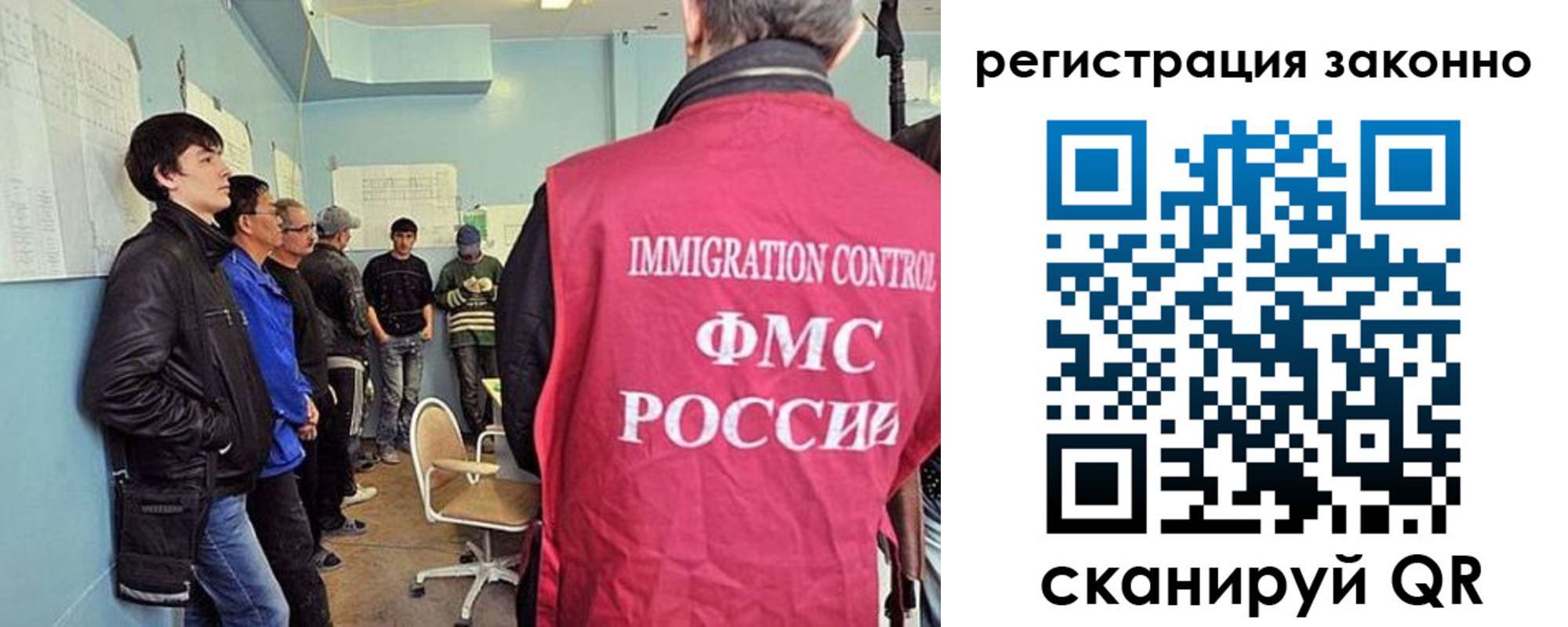 временная регистрация собственник в Вышнем Волочке