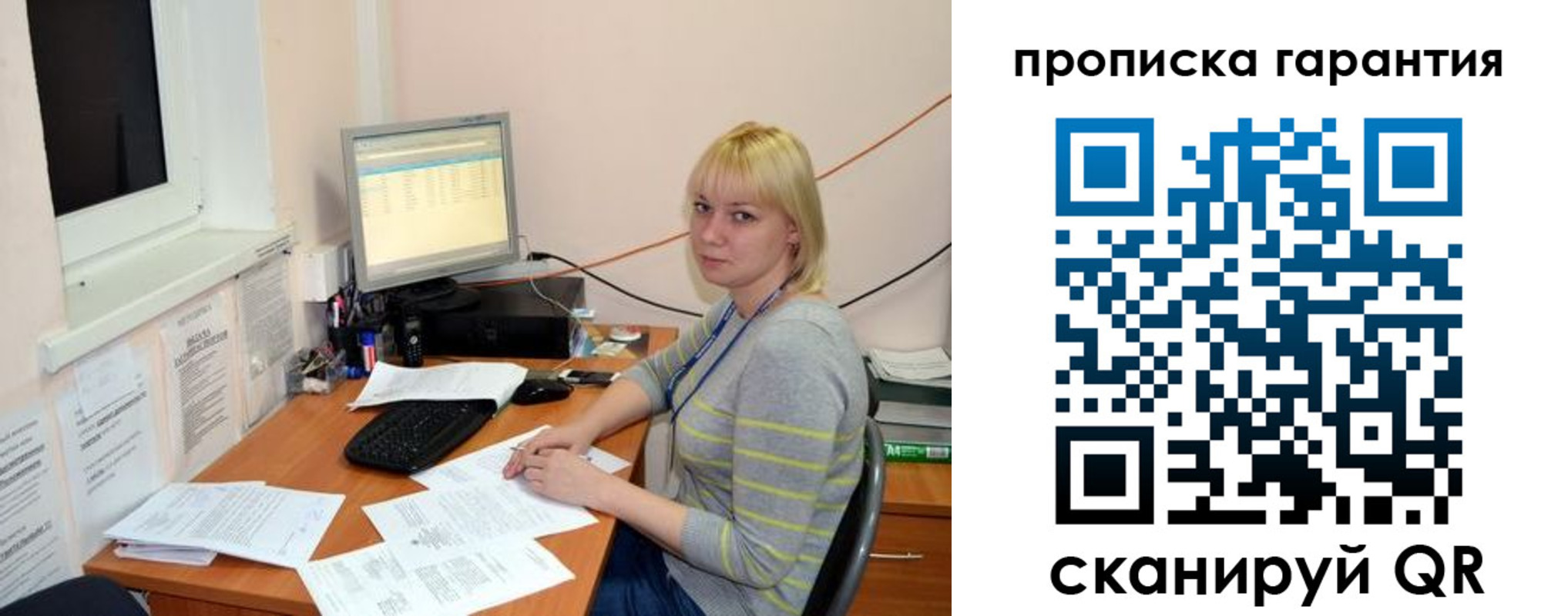 форма 3 в Вышнем Волочке